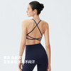 跃牌【倚窗听雨】Athena lulu瑜伽文胸女NlLlT带胸垫裸感速干芯吸健身跑步运动内衣WX121 商品缩略图1