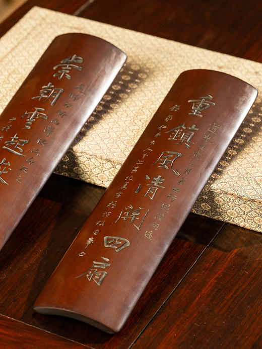 清	林则徐款竹雕诗文臂搁（一对） 商品图3