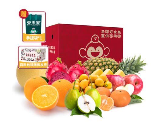 【百果园】果园飘香礼包 商品图0