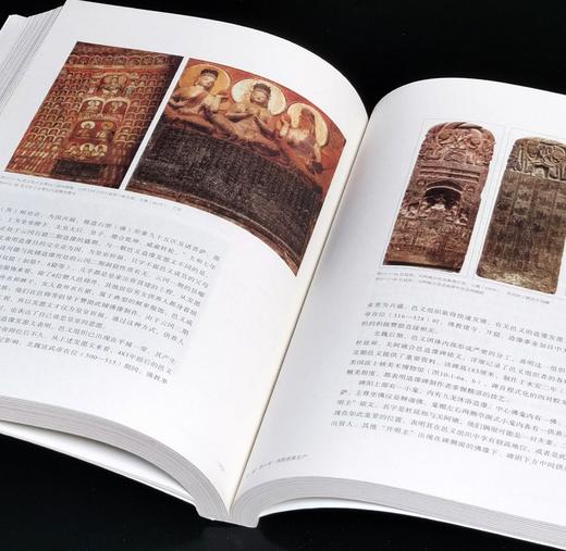 特惠：《中国图像文化史》，16开，平装，31册，韩丛耀主编，中国摄影出版社出版，出版年份不一，定价6138，售价1939元。品9-95成。仅两套。 商品图11