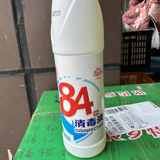 518ml老好84消毒液 商品图0