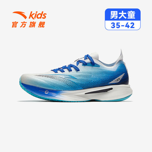 安踏骇浪4pro儿童男大童跑鞋2025冬季学生专业体测跑步鞋运动鞋312545528 商品图2