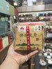【茗】2025年明前龙井茶 （口粮茶） 商品缩略图0