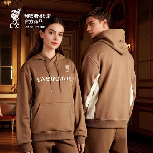 【官方正版】利物浦俱乐部 | 褐色拼色帽衫运动休闲连帽卫衣 商品图0