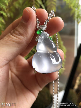 葫芦吊坠【5190111】具体价格微信咨询