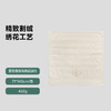 内野TG 素色高低毛绣花浴巾 商品缩略图4