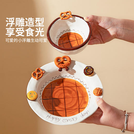 摩登主妇华夫饼釉下彩漂亮的饭碗盘子分格早餐盘一人食餐具可爱酸奶碗具 商品图1