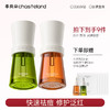 季岚朵小茶瓶祛痘精华液修护泛红舒缓敏感肌抗氧抗糖提亮肤色 商品缩略图0