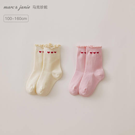 马克珍妮女童柔软弹力爱心纯色中筒袜秋冬新款551937 商品图0