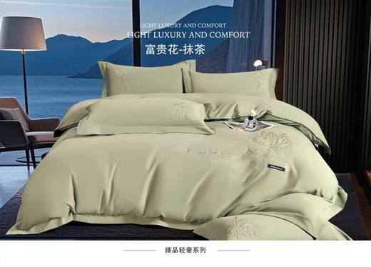 磨毛富贵花四件套纯棉100%全棉床单被罩被套200x230cm/颜色请自行备注哦 商品图2