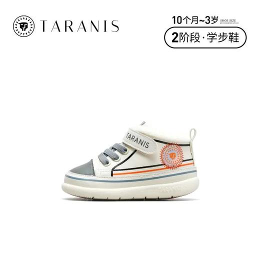 【泰兰尼斯】婴童段冬款加绒时尚百搭宝宝机能鞋学步鞋T01B1D0998 商品图2