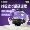 【lelecool】分离乳清蛋白粉1800g 商品缩略图1