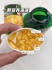 【力优专属】即将涨价！Mollers沐乐思北极鳕鱼肝油胶囊160粒/瓶富含Omega-3（DHA、EPA）VA/D/E ，健脑护心增强视力记忆力，孕期可用，适合12-99岁）效期至26年11月 商品缩略图12