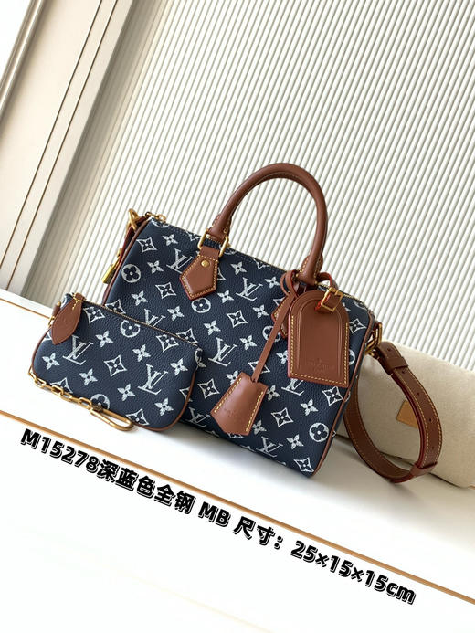 秋冬特惠💰1600 渠道级LV【全钢五金 MB163c01变码芯片】te级LV 全套包装 M15278深蓝色 本款Speedy P9 Bandoulière25手袋 商品图0