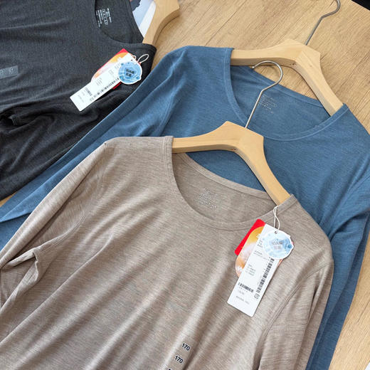 SUNJ176男士色纺发热套装 商品图5