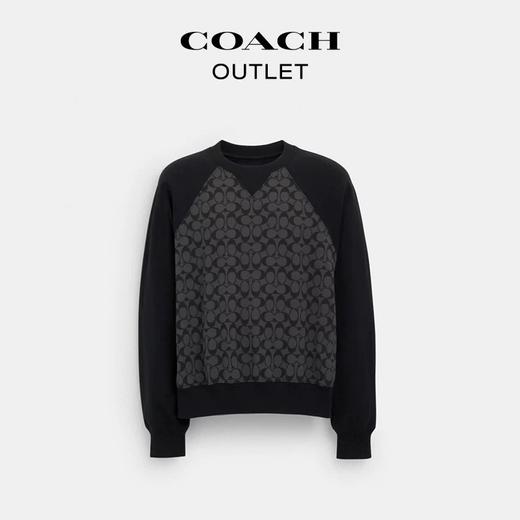 COACH/蔻驰奥莱男士经典标志老花拼接圆领卫衣 商品图0
