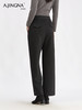 【细腻垂顺】阿菁娜慵懒松弛感宽松直筒休闲羊毛裤F30D210026 商品缩略图3