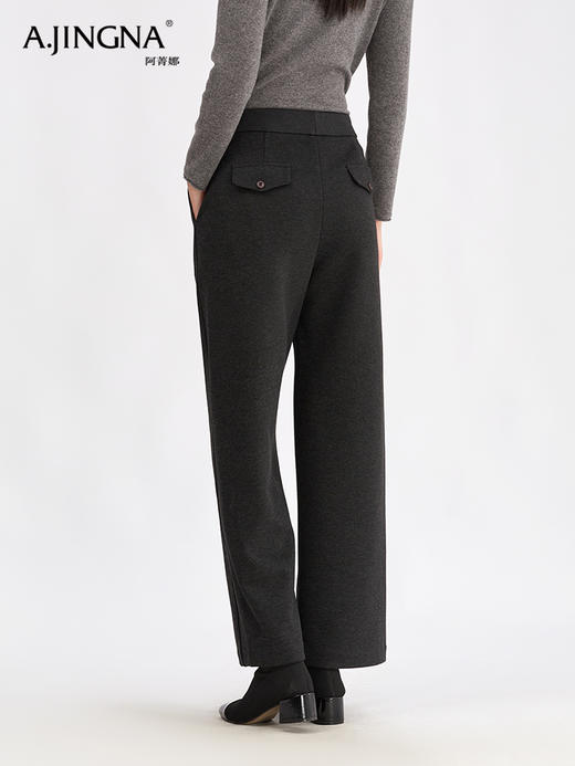 【细腻垂顺】阿菁娜慵懒松弛感宽松直筒休闲羊毛裤F30D210026 商品图3