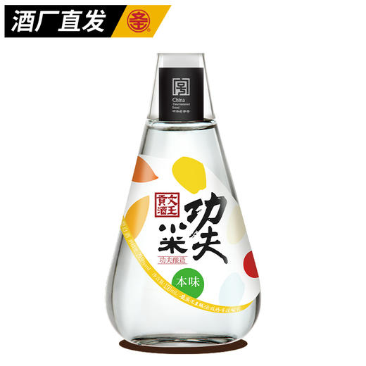 文王贡酒“小米功夫”150ml*4 商品图5