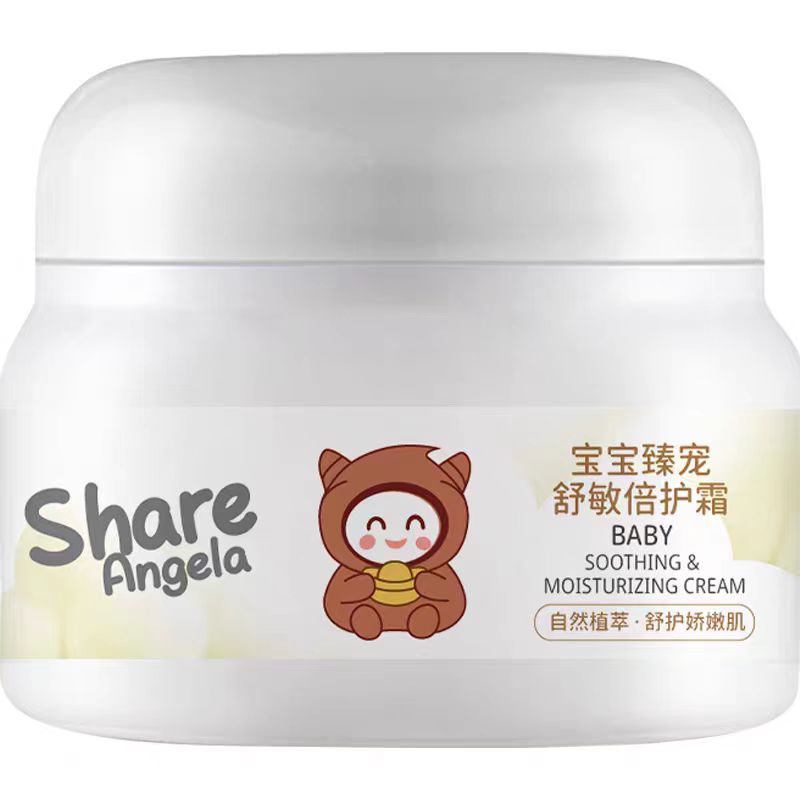十月天使 宝宝臻宠舒敏倍护霜