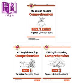 【中商原版】英国原版CGP KS2 小学三年级 英语阅读理解练习册合集3册 Book 1+2+Stretch English Reading Comprehension