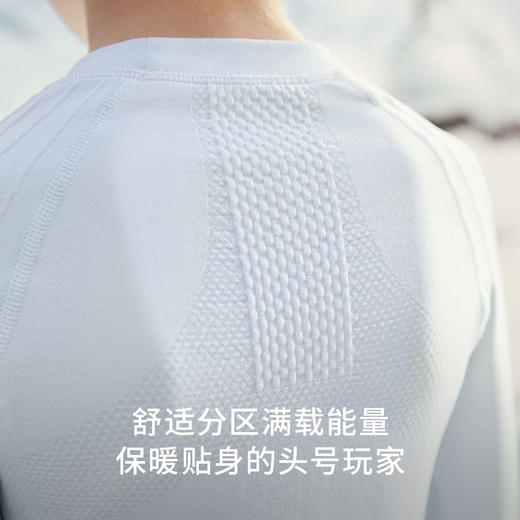 男女童雪山紧身一体织打底T恤【DR】44110104
 商品图1