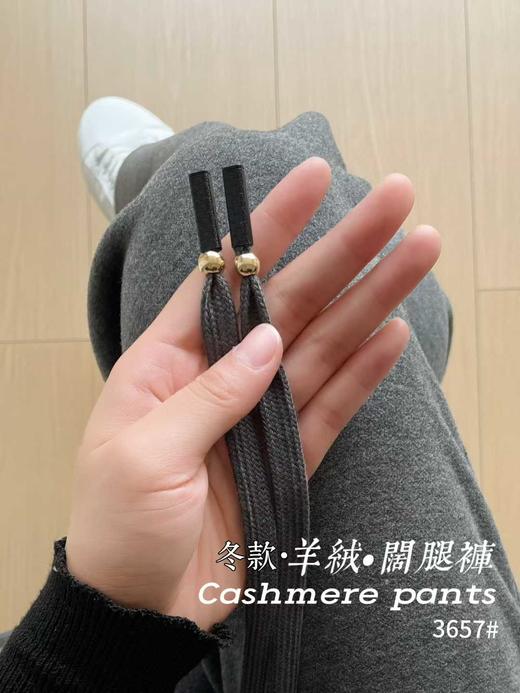 【YW】无忧购冬季加绒直筒保暖妈妈裤花朵刺绣宽松高腰长裤3657（截单后3-5天发货） 商品图10