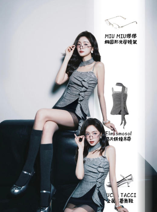 MIU家合金椭圆形眼镜 时尚超轻百搭装饰眼镜 商品图7