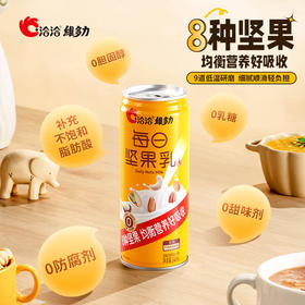 洽洽维多力每日坚果乳240ml
