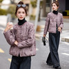 新中式国风棉服，洋气显瘦短款羊毛棉小棉袄HR-SHIY2651 商品缩略图2