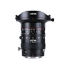 LAOWA老蛙FFⅡ S17mmF4.0/TS17mmF4.0全画幅倾斜/移轴镜头 商品缩略图4