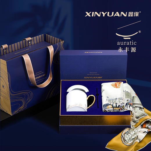 鑫缘 丝巾瓷杯套装 XYYFY01 商品图1