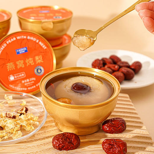 【KAIDIYA】凯帝雅-燕窝炖梨-1548g 商品图2