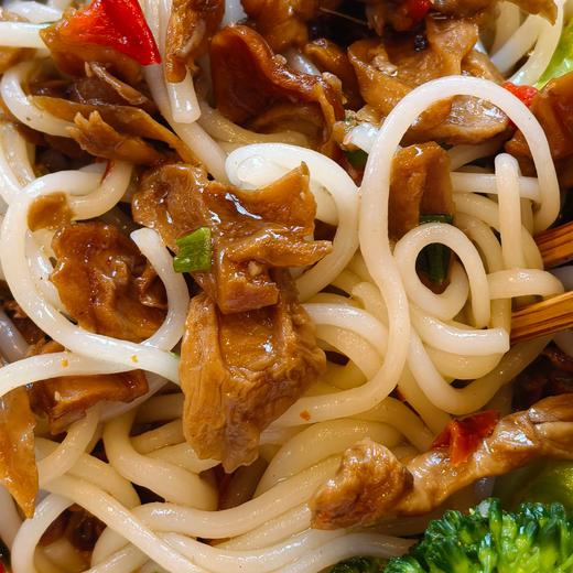 [屁侠推荐]食味的初相云南松茸鸡汤米线 原叶/辣味可选 209g/盒 商品图0