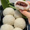 【糯糯唧唧❗手工糯米团子】甄选品质原料制作，软糯香甜营养美味，老少皆宜美味健康无负担，黑芝麻豆沙早餐代餐下午茶饱腹点心饭团L 商品缩略图3