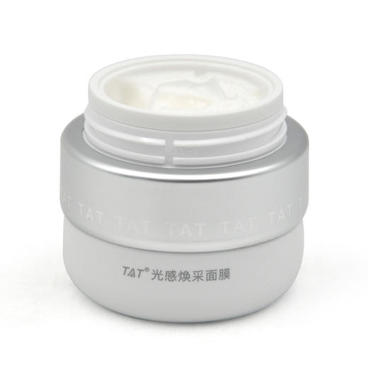 暨大美塑TAT光感焕采面膜50g涂抹泥膜 商品图1
