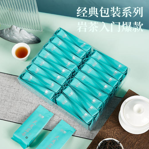 佰棠 肉桂 武夷岩茶 果香肉桂 茶叶 255克 商品图1