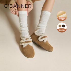 千百度薄底时尚雪地靴女加绒毛毛鞋棉鞋勃肯鞋暖暖靴A25690802