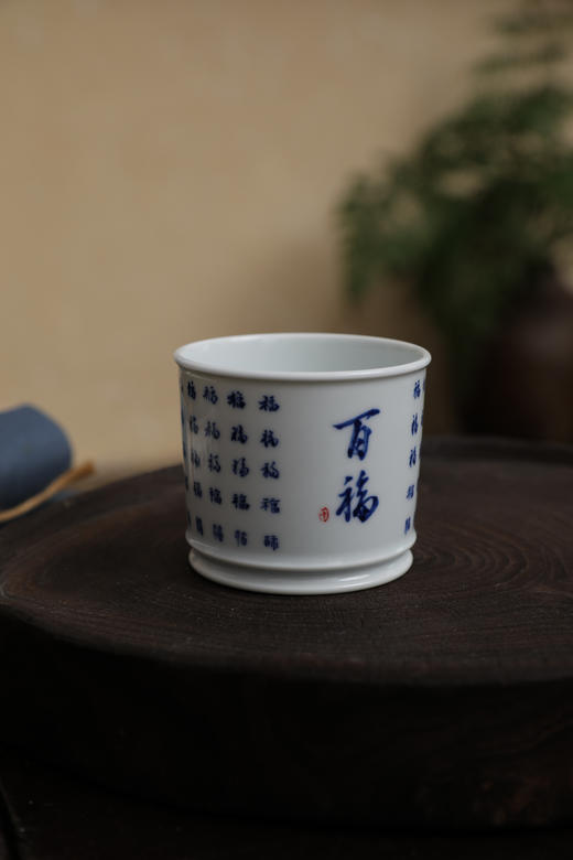 景德镇 福马“容天杯” 商品图0