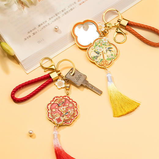 【故宫钥匙扣】镜花弄影折叠镜钥匙扣博物馆文创包包挂饰礼物伴手礼 商品图2