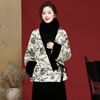 新中式国风羽绒服，冬款中国风提花长袖百搭款OY24390 商品缩略图0