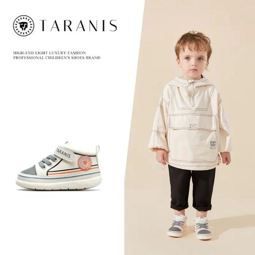 【泰兰尼斯】婴童段冬款加绒时尚百搭宝宝机能鞋学步鞋T01B1D0998 商品图3