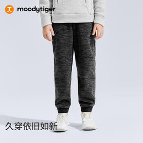 男士吸汗运动风加绒直筒休闲裤春季舒适宽松长裤54511308【专属】