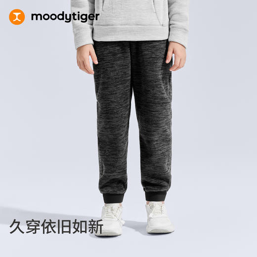 男士吸汗运动风加绒直筒休闲裤春季舒适宽松长裤54511308【专属】 商品图0