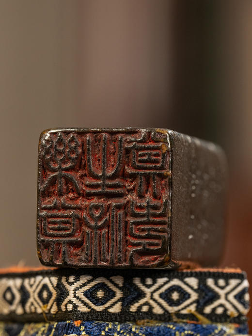 清	林皋款寿山石诗文印章 商品图3