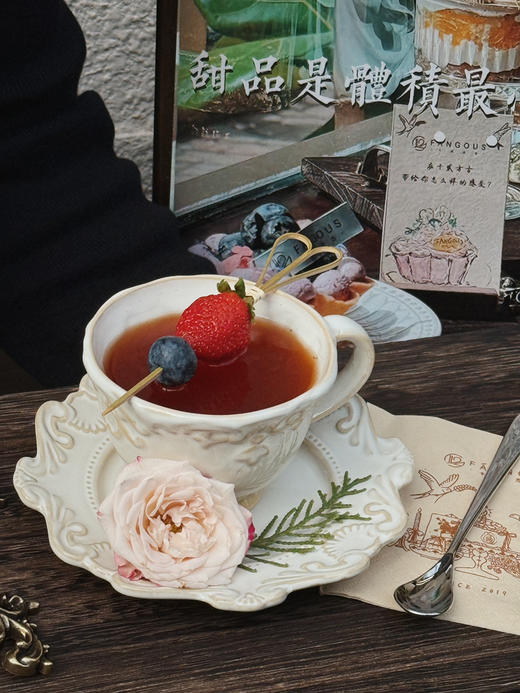 莓果玫瑰园- HOT 商品图0