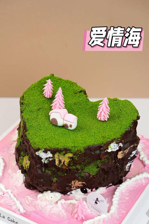 爱情海 商品图2