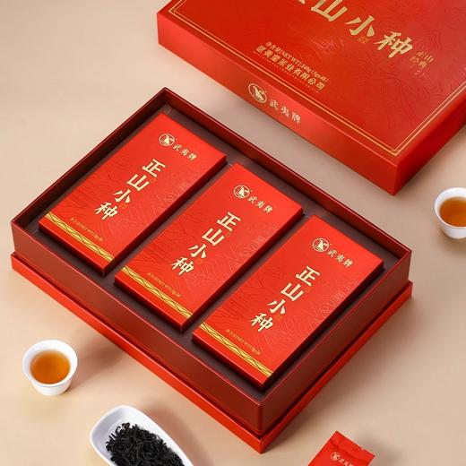 武夷星 正山小种红茶 武夷牌 武夷红茶 茶叶 礼盒 商品图3