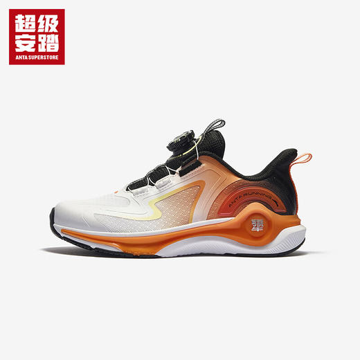 超级安踏儿童跑步鞋男童秋冬防滑减震百搭运动休闲鞋子大童312535521U 商品图4