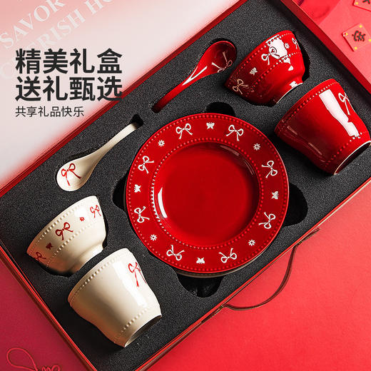 摩登主妇釉下彩浮雕餐具套装家用2025新款高颜值新婚结婚订婚礼物 商品图3